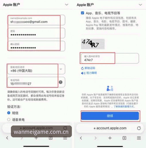 完美体育2025 完美体育平台2025使用教程——从注册到横向对比竞品的完整指南